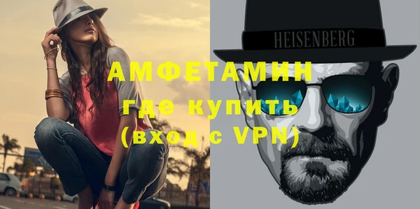 метадон Бугульма