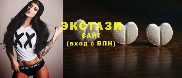 дурь Бородино