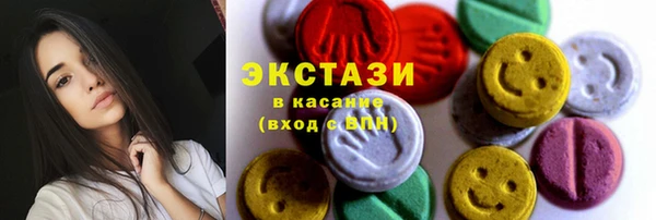 метадон Бугульма