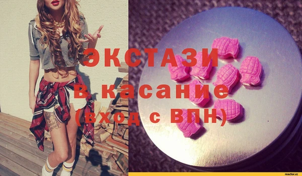 прущая мука Бронницы