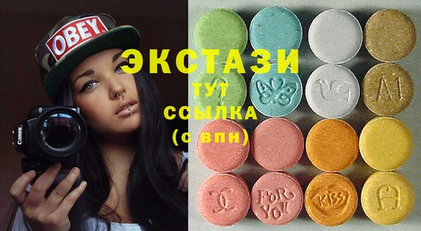 прущая мука Бронницы