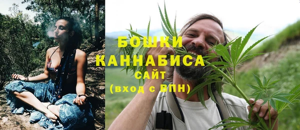 прущая мука Бронницы