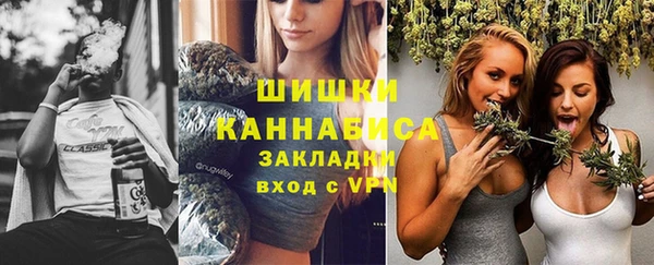 метадон Бугульма