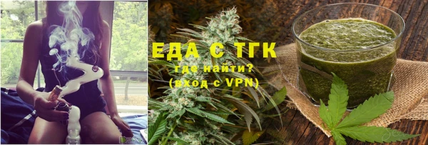дурь Бородино