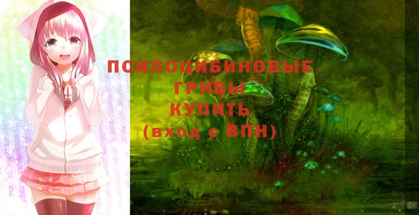 метадон Бугульма