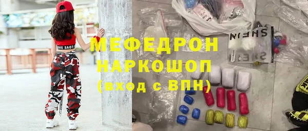 дурь Бородино