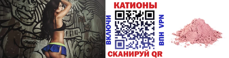 Меф мука что такое мега онион Кировск