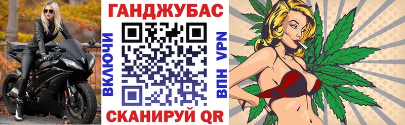 цены   Кировск  Шишки марихуана VHQ 